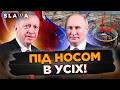 ПОДИВІТЬСЯ ЩО БУДУЄ Росія прям біля ВІЙСЬКОВИХ ОБ'ЄКТІВ НАТО! Від ПОБАЧЕНОГО у вас ПРОПАДЕ дар мови