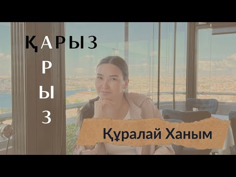 Бейне: Уолтер Бенджамин - жалғызбасты бүлікші