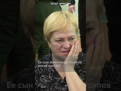 Турнир памяти погибшего бойца СВО