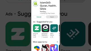 Islam 360 App.  #download screenshot 3