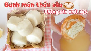 Top 7 cách làm bánh bao savouryday hay nhất năm 2022