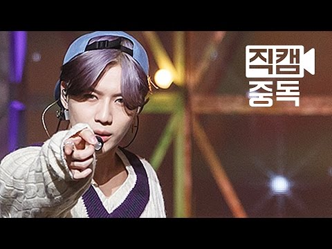 [Fancam] Taemin of SHINee(샤이니 태민) VIEW @M COUNTDOWN Rehearsal_150521