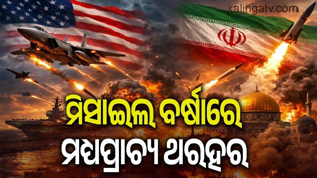 Iran Says Netanyahu's Office Targeted In Missile Attack, Israel Calls It 'False Propaganda'