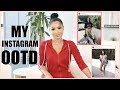 My Outfits Of The Week | Diana Saldana