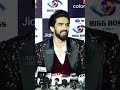 Did Amaal Mallik Speak To His Mysterious Girlfriend After Finale?🤔#BiggBoss18