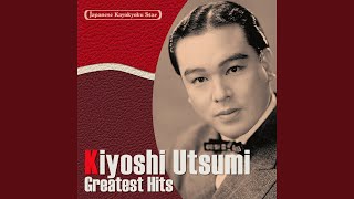 青い灯、赤い灯