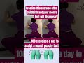 #postpartumrecovery#homeworkout#hipsag#motherhip #slimwaist #shortsfeed