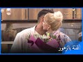 كريم يسرق قلب إليسا قوة الحب الحلقة 46 