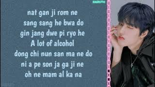 TREASURE - REALLY REALLY [Cover] | Easy Lyrics