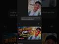 AI SE YOUTUBE CHANNEL KAISE BANAEN #instagram #vairalvideo #trending #india