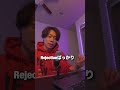 アメリカでインターンを探すインキャ留学生９日目 | アメリカ留学生 | 留学生活