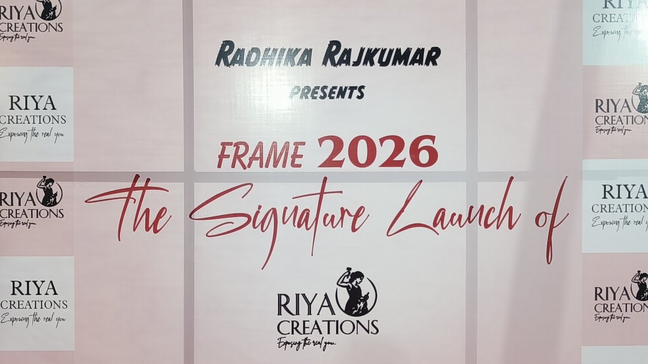 Radhika Rajkumar Riya Creations calendar launch | Prajin | Radha | Harsha | Queency