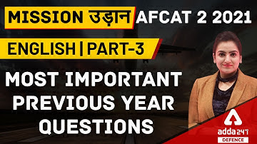 AFCAT 2 2021 | English | Most Important Previous Year Questions #3