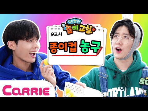 (ft.토미와 <strong>캐빈</strong>)