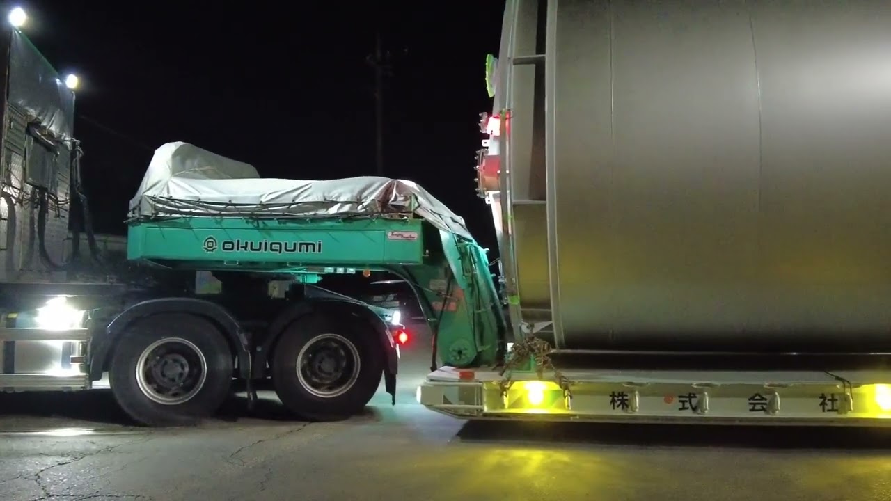 特大重量物の輸送なら是非当社へ！ - YouTube