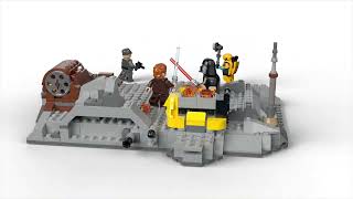 す様 す様 Amazon.co.jp: レゴ(LEGO) スター・ウォーズ オビ=ワン