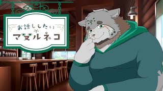 【縦型配信／雑談】何かしらの作業をするかもしれない【栞屋センタ/ケモノVtuber】  #Shorts #Vtuber #雑談 #ケモノ