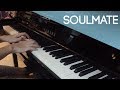 ZICO 지코 SoulMate Feat IU Piano Cover mp3