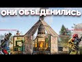 Против моей печки объединилось два клана, эх... Раст/Rust.