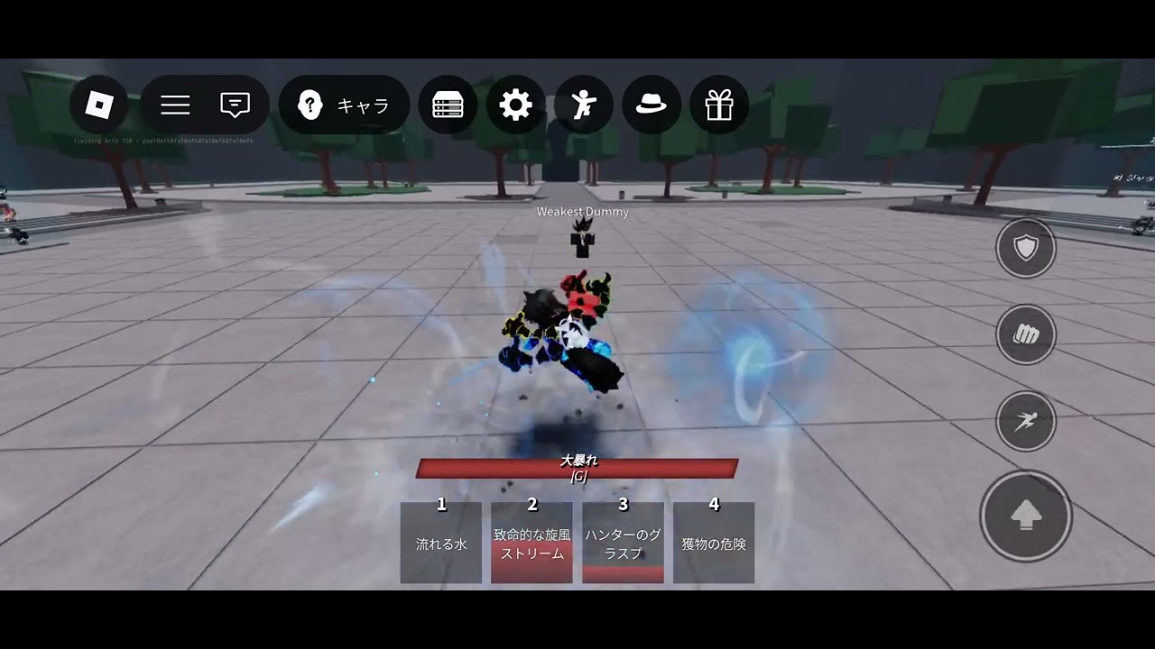 Robloxの最強の戦場でコンボしてみた！　　　　チャンネル登録と高評価よろしくお願いします🙇