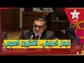 فيصل العرايشي يستعرض أمام البرلمان وضعية وتحديات التلفزيون العمومي المغربي 