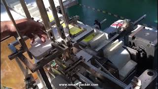 Soap bar horizontal type automatic side pushing carton box encasing machine cartoning line