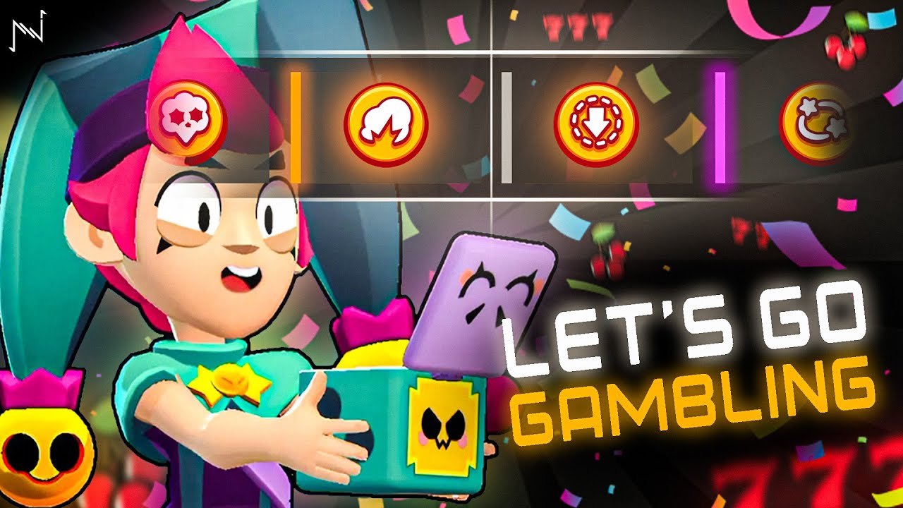 ЭТО САМЫЙ РАНДОМНЫЙ БОЕЦ В БРАВЛ СТАРС