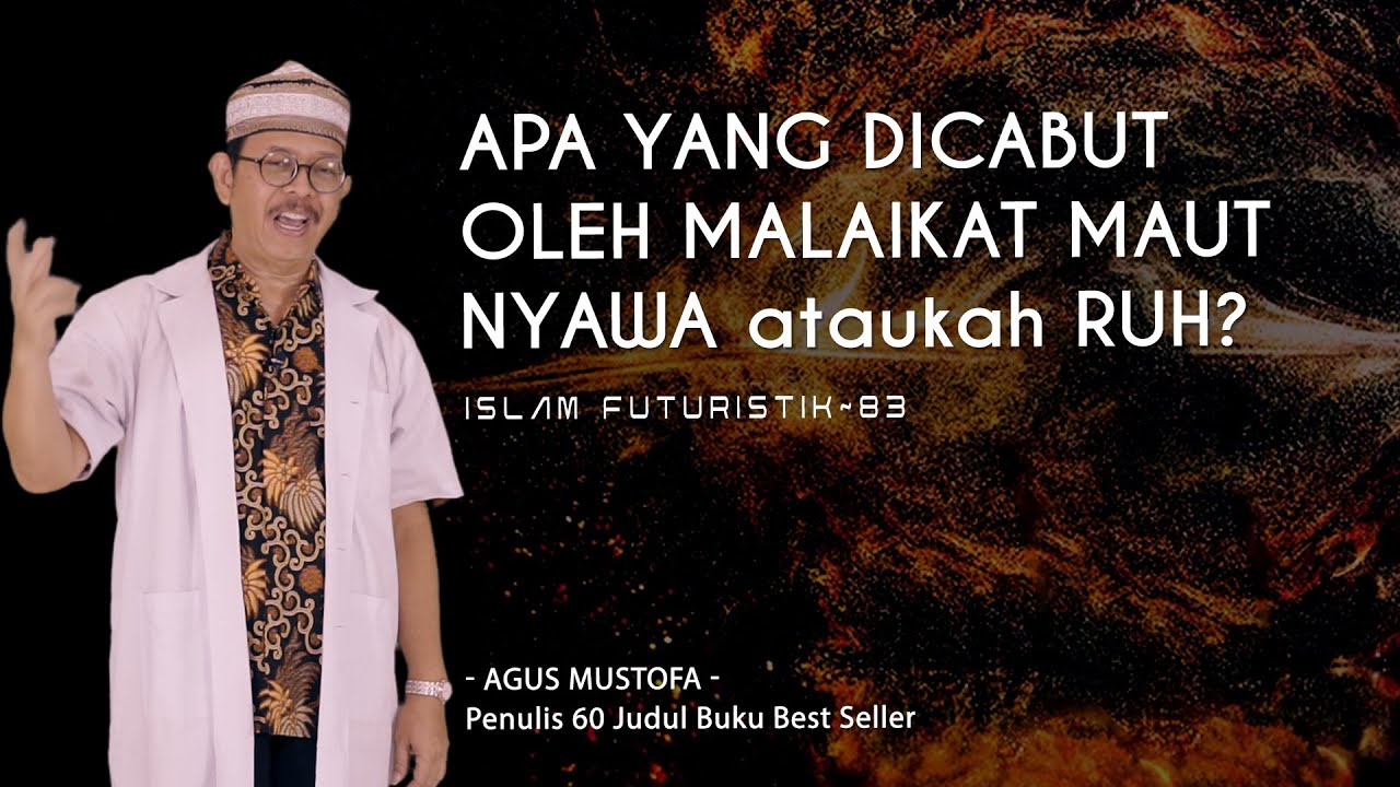 Футуристический ислам, стр. 83 - ЧТО ЗАБИРАЕТ АНГЕЛ СМЕРТИ: ЖИЗНЬ ИЛИ ДУШУ?