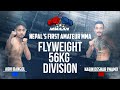 Kabin deshar wami vs abhi dangol  teaser  mmaan  nepals first amateur mma fight