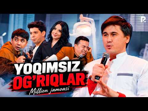 Million jamoasi - Yoqimsiz og'riqlar
