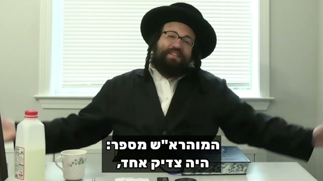 נשים פועלות יותר | הרב יואל ראטה שליט"א