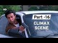 Climax Scene | Amrish Puri | Sunny Deol | Raveena Tandon | Salaakhen | Hindi Action Movie