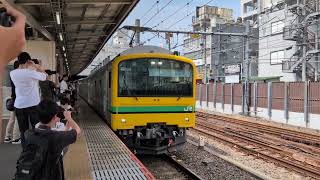 【4K60fps動画】　AT入場のE233系U629編成がE493系に牽引されながら警笛を鳴らして大宮駅3番線を発車するシーン#E233系3000番台#E233#大宮駅#警笛#爆笛#AT入場