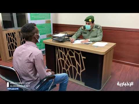 الجوازات البصمة متطلب أساسي للمقيمين عند عمر 6 سنوات
