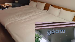 【goom中洲】に泊まってきたから内見動画【福岡】