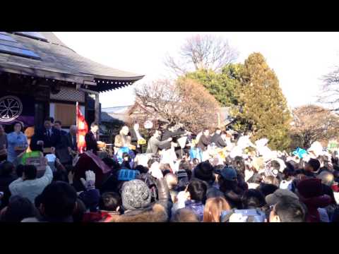 福蔵院　招福豆まき2015　#7　豆まき#1