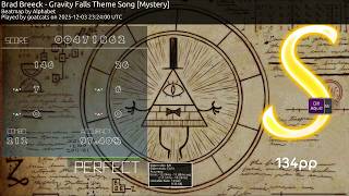 gravity falls theme song [mystery] 1.15x
