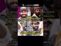 #rakesh #rakeshpujari #kantarachapter1 #rishabshetty #kannada #madhurakavi #trending #telugushorts