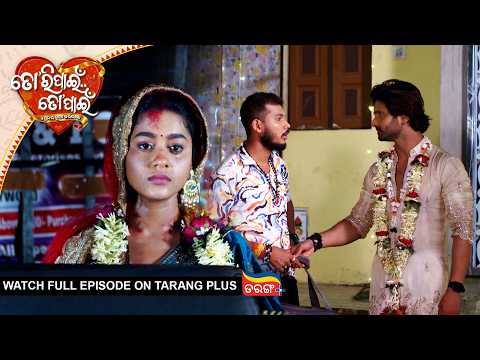 Tori Pain To Pain | Ep - 1067 | 30th Sep 2026 | Watch Full Episode Now On Tarang Plus