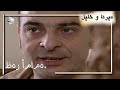 ظهر أمامه منكشه و خليل الفصل 70 