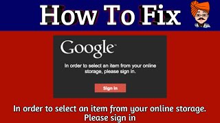 YouTube Channel Art Problem Solved | Order to select an item from your online storage please Sign in