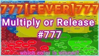 Multiply or Release #777   Marble Race