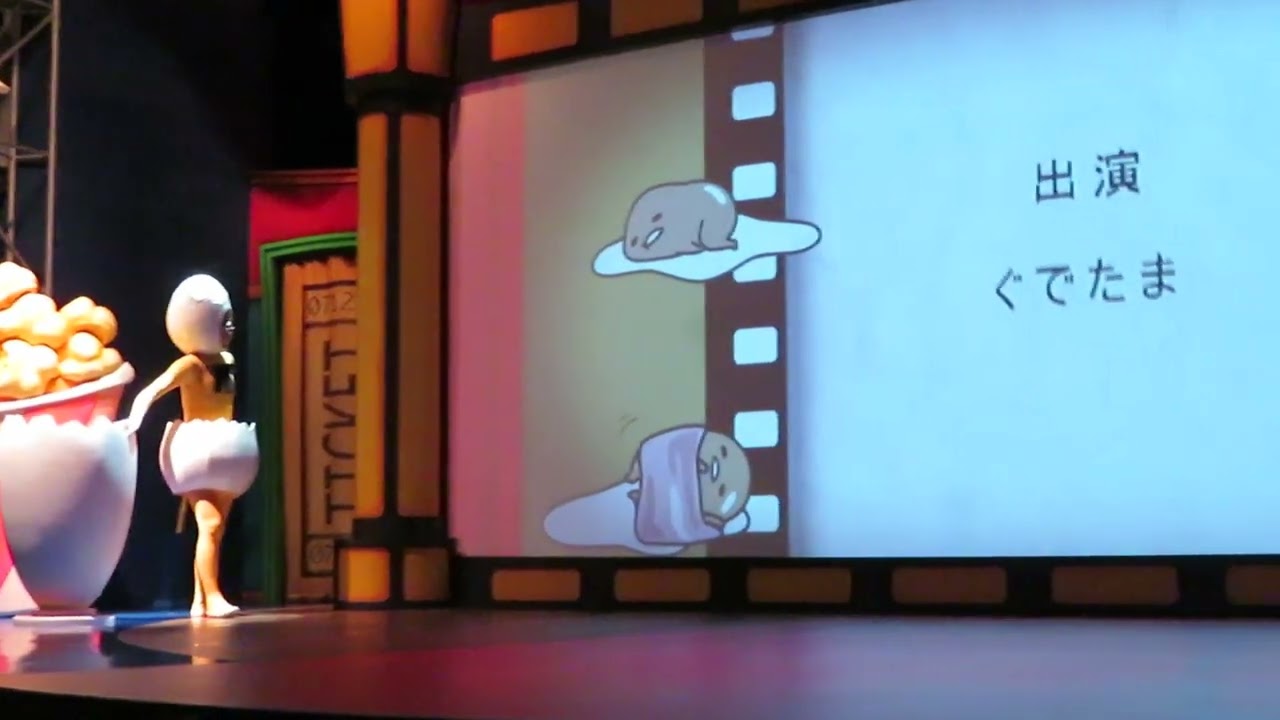 ミュージカル ウエイトレス ペアチケット 最前列から10列目です