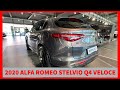 2020 Alfa Romeo Stelvio A4 Veloce - Silver - Walk-around