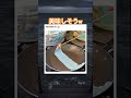 色がちょっとあれだねw #shorts#tiktok#Twitter#おもしろ#お笑い#おすすめ#マシュマロ #面白い#おもしろ動画#爆笑#バズれ