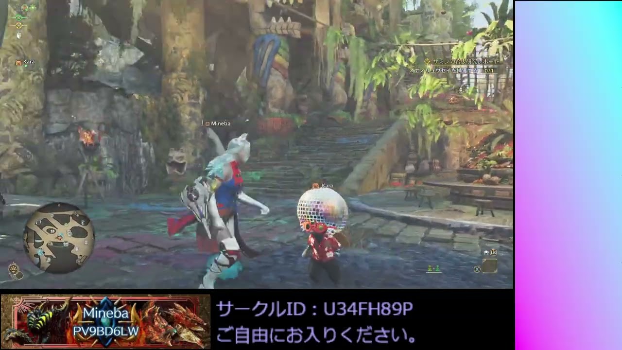 モンハン飯に唐揚げ定食希望0303