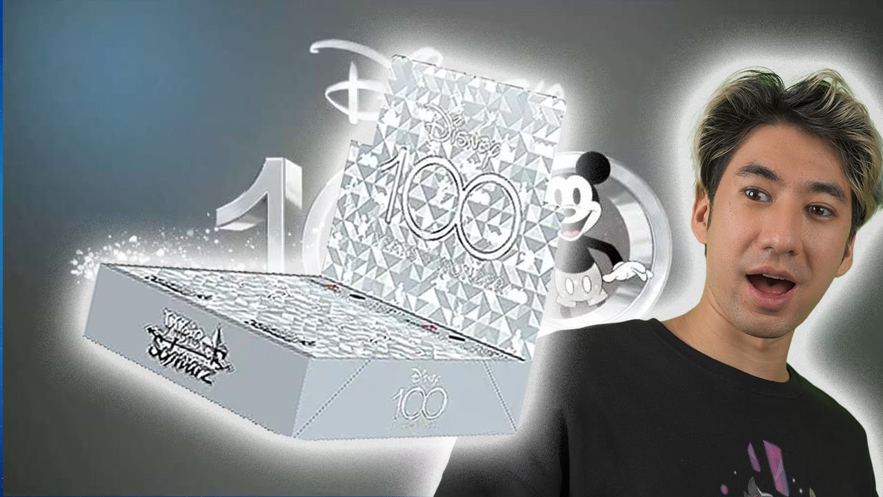 This Set is NASTY? | Weiss Schwarz Disney 100 Booster Box Opening!