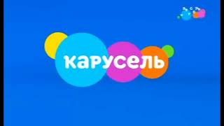 Технические Неполадки (Карусель, 12.03.2022)