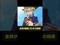 みんなの思いがこもったカード #趣味に生きるマスターデュエル #遊戯王 #yugioh #遊戯王好きと繋がりたい