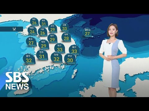 [날씨] 주말 중북부 집중호우…시간당 최대 <strong>80mm</strong> / SBS